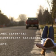 6ϱ俪ֱǰȫ