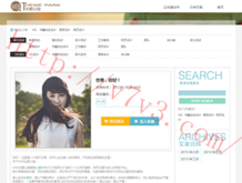 破解版office2010